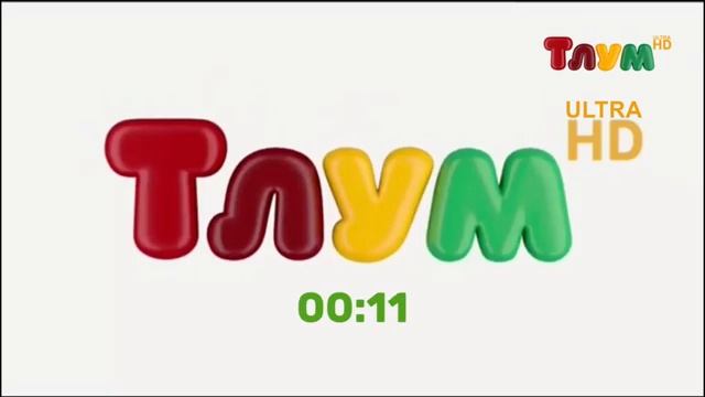Начало эфира телеканала (Тлум ULTRA HD, 16.06.2018, Москва)
