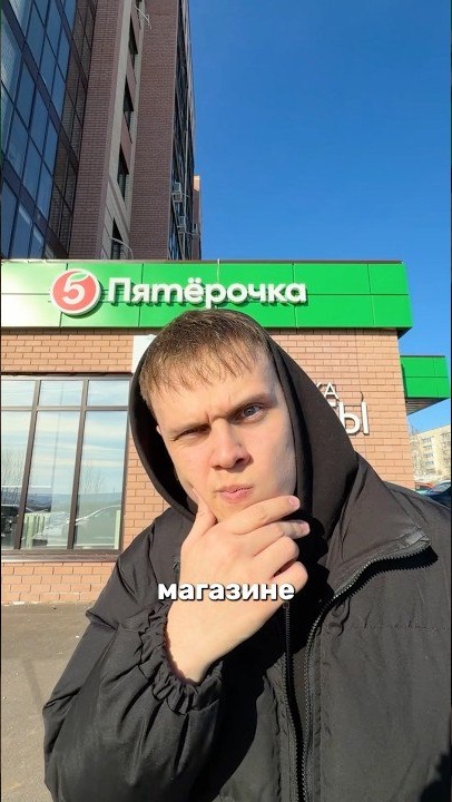 КУПЛЮ САМУЮ ДЕШЕВУЮ ЕДУ!