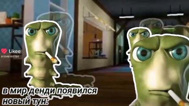 хахахахахах