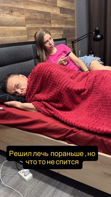 26-08-2026 Страшно бывает с ней #юмор #бровмама #космостас #прикол #ржач