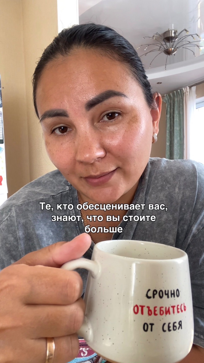 Твой результативный психолог @plotnikova.kristina_