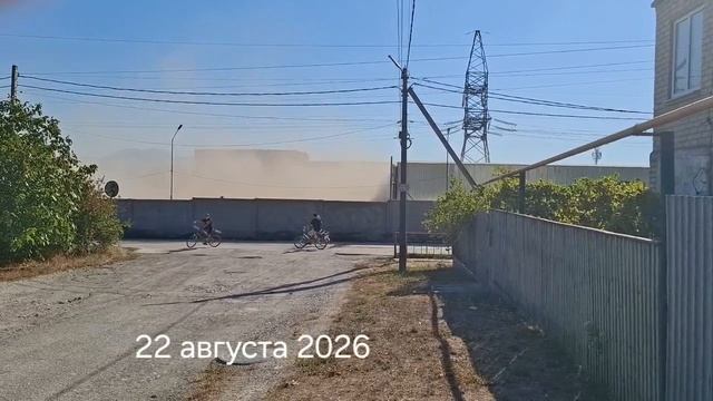 Новороссийск и зерновая пыль