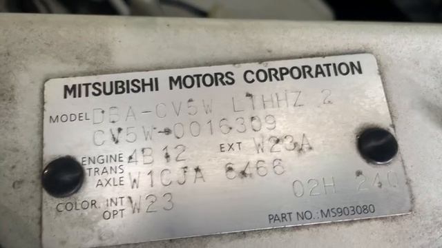 ДВС+КПП MITSUBISHI 4B12, 2400 куб.см  № AM5381