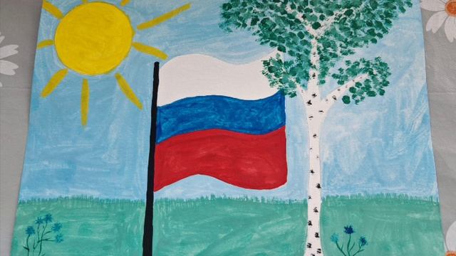 русский дух