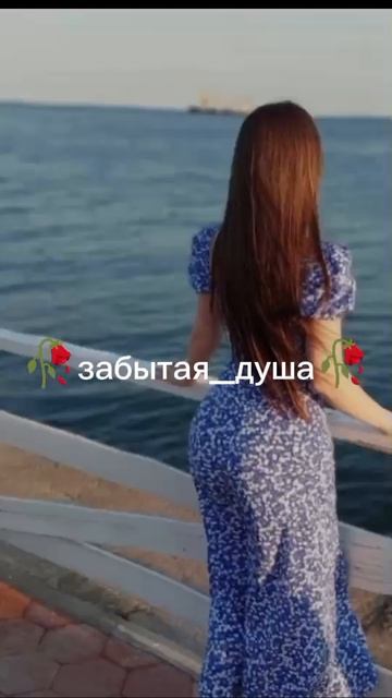 Типо цыганская Песня 🥇Шадэ Сапани музыка 🥇 подпишись ✅