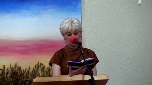 Проповедь: «От разочарования к очарованию», Леонова Е.