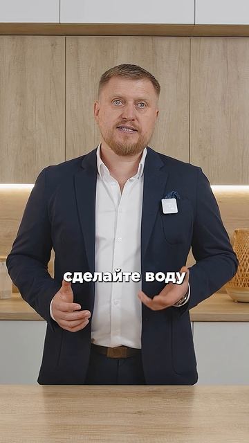 Ребенок НЕ ПЬЕТ ВОДУ. Что делать?