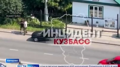 Сводка происшествий по Кузбассу за 26.08.2026