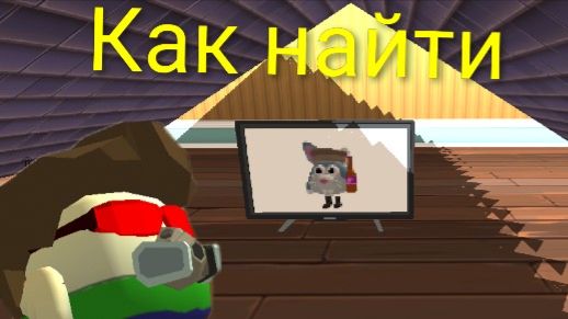 Как получить телевизор закамский квас