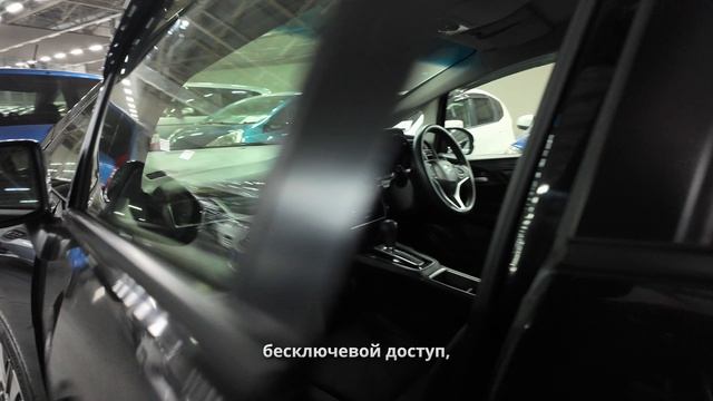 Honda Shuttle 2019
