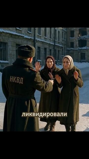 Как вычисляли людоедов в блокадном Ленинграде