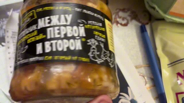 То ли погода,то ли что...Закупка продуктов в 