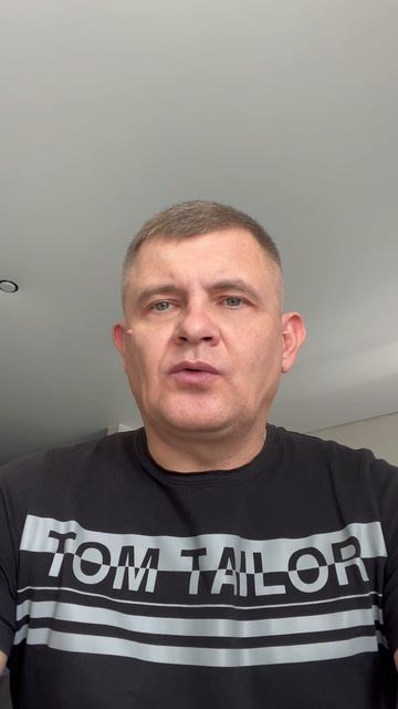 26-08-2026 гороскоп для Овна