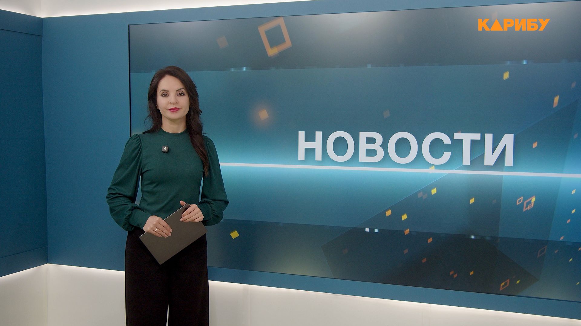 Новости 26.08.2026