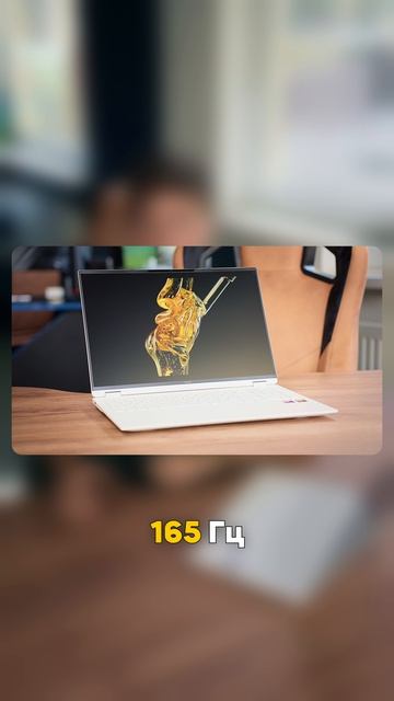 2026.08.02_TechMe-v0.9.2_Vert_30Mbs