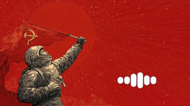 ЭТО СЛУЧИЛОСЬ! ЭТО СЛУЧИЛОСЬ !! ~ Синтезатор советской волны~Расслабьтесь и наслаждайтесь поездкой.