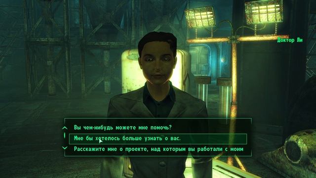 FALLOUT 3 3  СИНТЫ СРЕДИ НАС