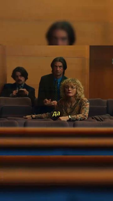 🎬Я ругаюсь (2025)