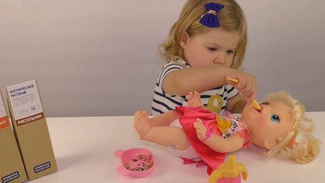 Диана кормит Куклу Baby Alive Космическое Питание Распаковка и Обзор