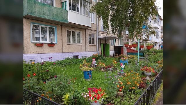 Кожаны Акция Моя цветущая усадьба 26