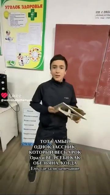 не знаю что писать
