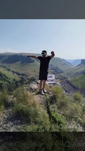 ИИ видео про путешествия