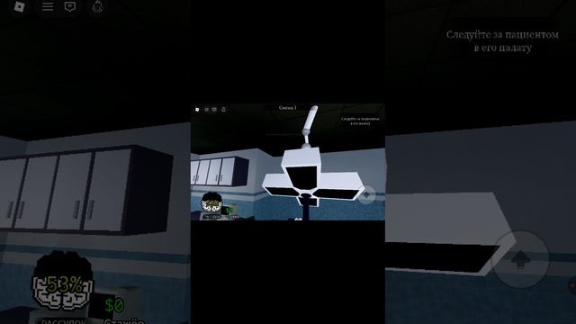 самая позорная игр (роблокс титан