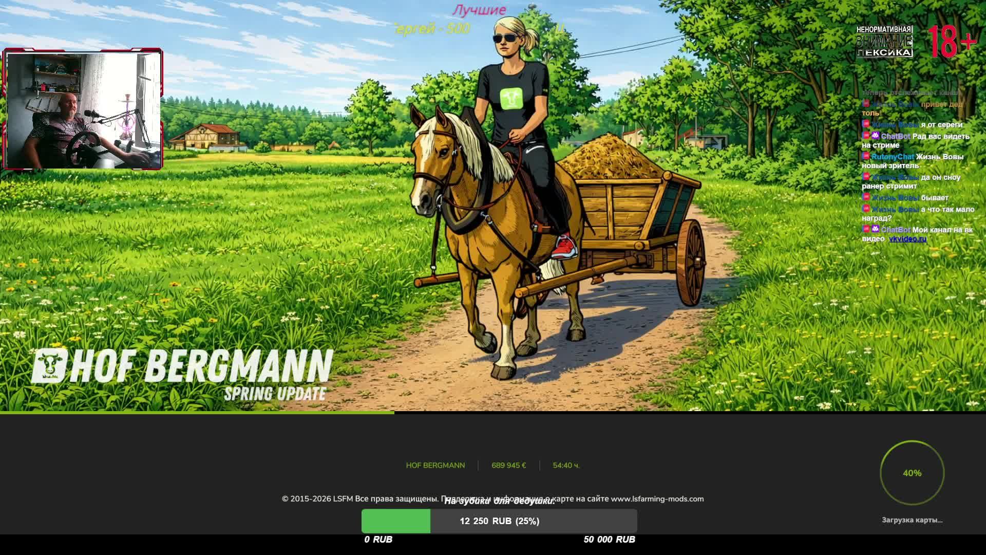 🚜ферма🌿🌼она🌿🌼🚜и🌾в🌱африке🐷ферма🐷