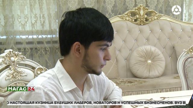 Учёба без границ: Московская академия предпринимательства