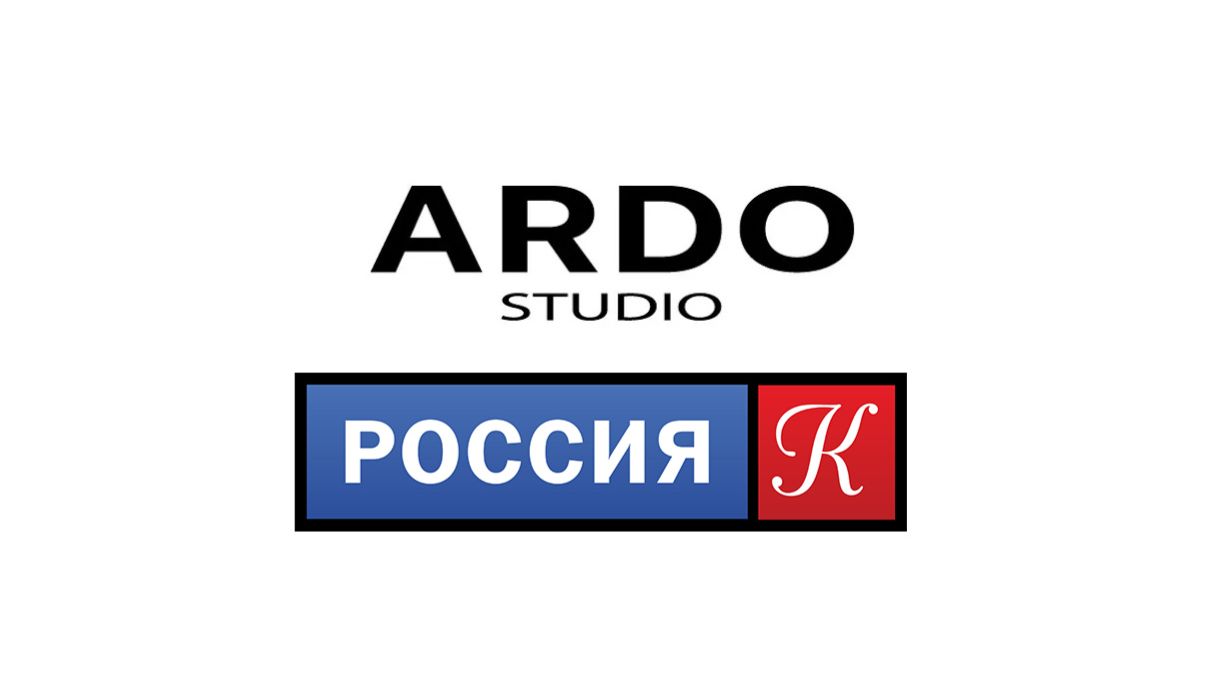 СМИ о нас: ARDO STUDIO в репортаже телеканала «Россия-Культура»