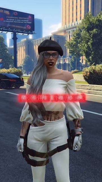 RMRP УХОДИТ ИЗ RAGE MP! 😱 (ШОК) #rmrp #gta #гта6 - Kris And Max (1080p, H264)