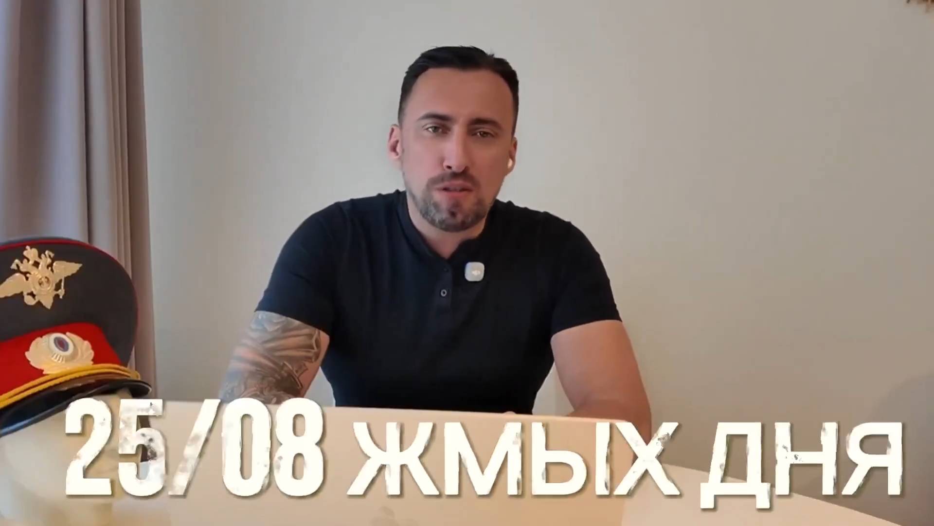 ЖМЫХ ДНЯ:ГРУППОВАЯ БЛИЗОСТЬ С ИЗБИРАТЕЛЯМИ ПО НЕМЕЦКИ
