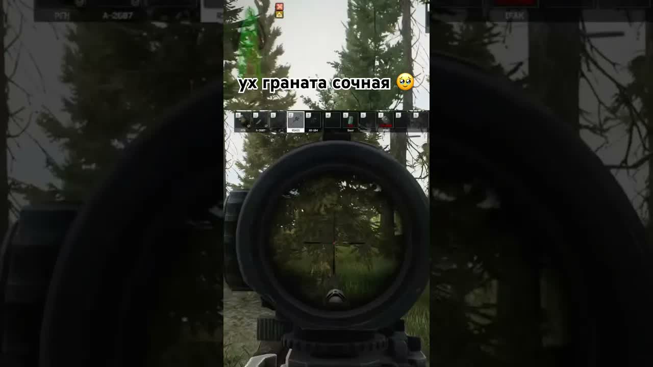 встреча на выходе #eft #тарков #escapefromtarkov #tarkov