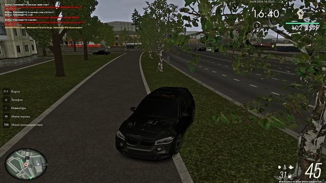 Grand Theft Auto  San Andreas 2026.08.26 - 16.07.15.03 - Trim