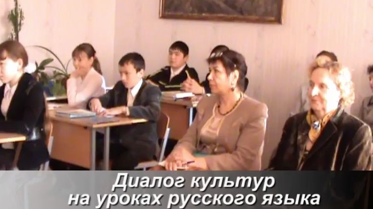 Семинар