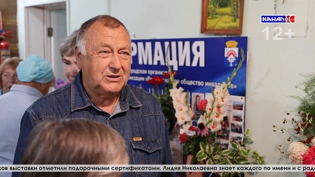 Выпуск от 25.08.2026