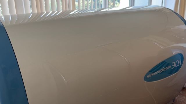 🚀  Магнитотурботрон — это просто улёт! ️