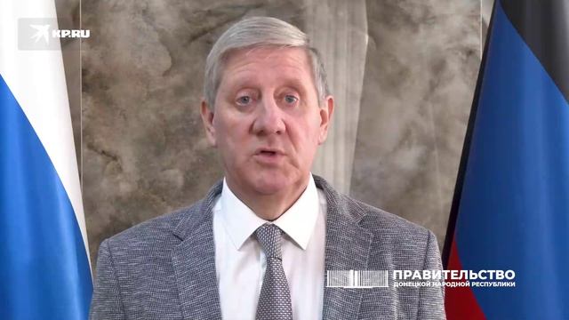 Чертков об энергетике ДНР: Мы вынуждены вводить режим временных отключений