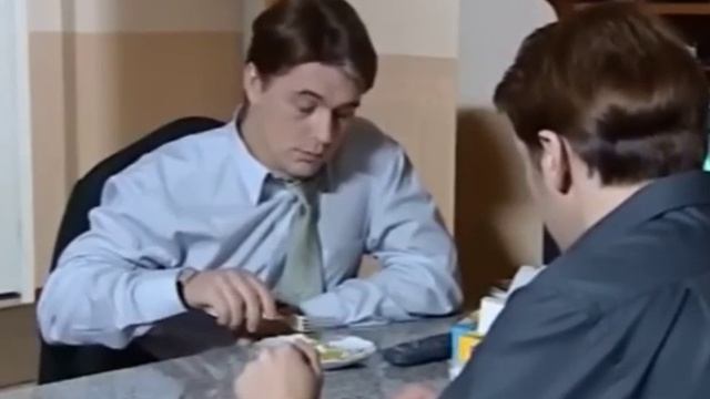 в