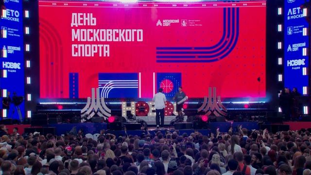 Akmal': Open-air Нового Радио в Лужниках | Мир нам завидовал, Ты мне покажи... #akmal