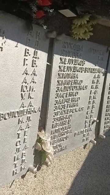 Видео блог кабардинка память героев прошлого времени герои ссср герои войны 
советский союз