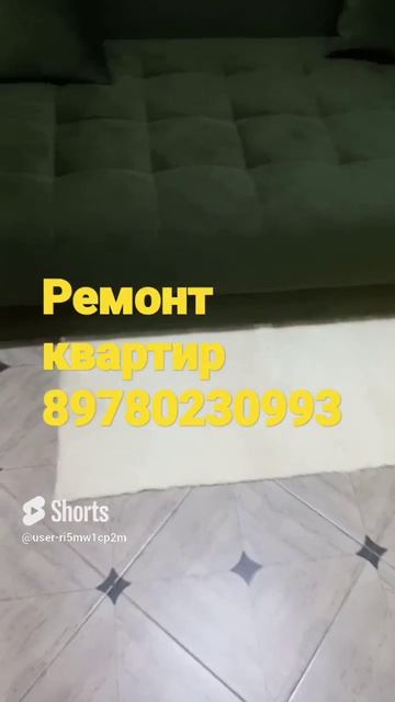 Ремонт квартир Крым-Ялта