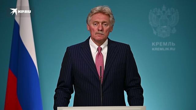 Песков считает, что киевский режим теряет устойчивость и разрушается изнутри