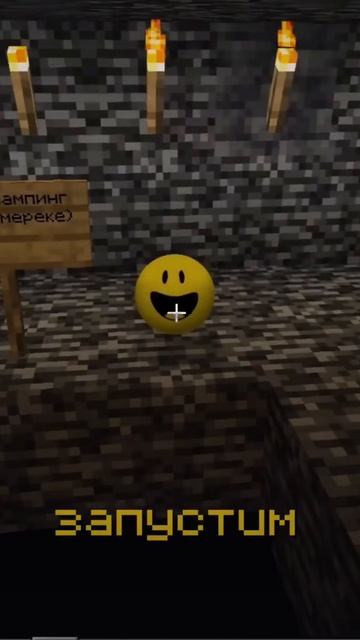 часть 3