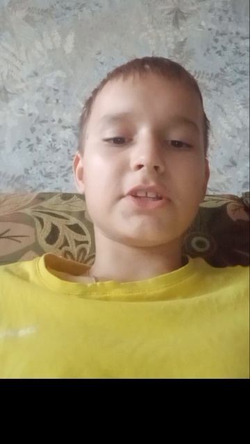 о нет фбр