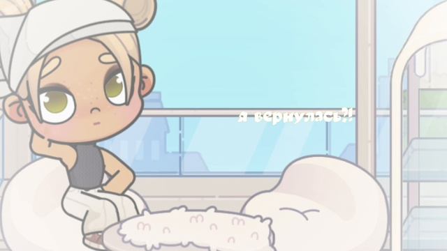 ꒱  `  ꒱🧸(!)я вернулась! ура(!)🧸꒱  `  ꒱🥐 всем приятного просмотра))🧇🧸꒱
🧸꒱^^°✓~`