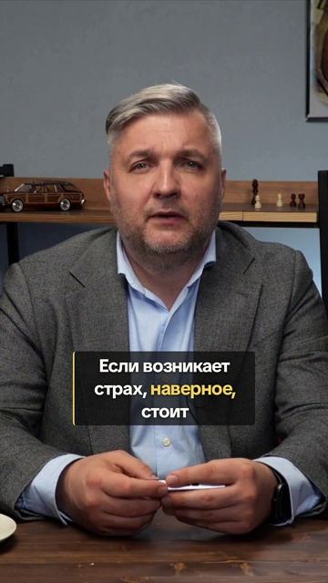 ПОАК в амбулаторной практике