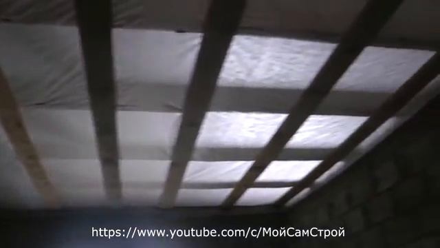 Черновой потолок Подшивка доски Черновой потолок по деревянным перекрытиям своими руками