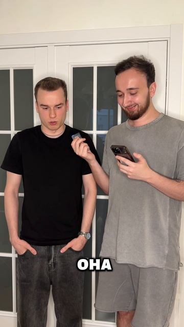 А вы знаете , что общего ?🔥 Пишите