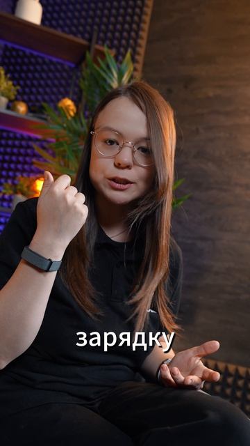 Наша СММ Настя тестировала фитнес-браслет Fitbit Air 2